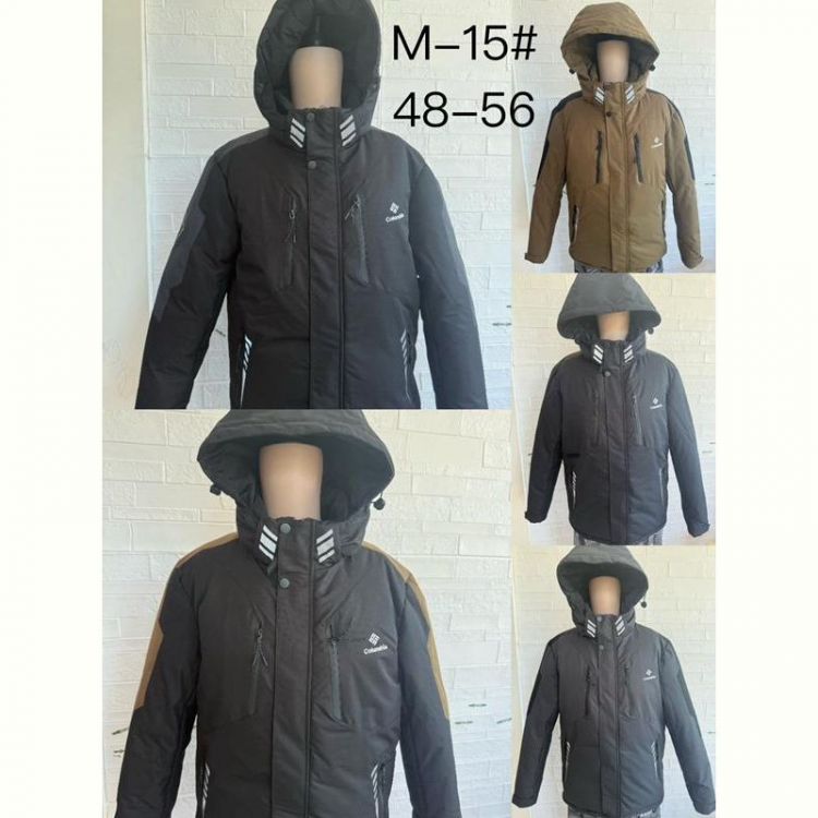 Купить Куртка Lina M15 navy на obuv-plus.com.ua