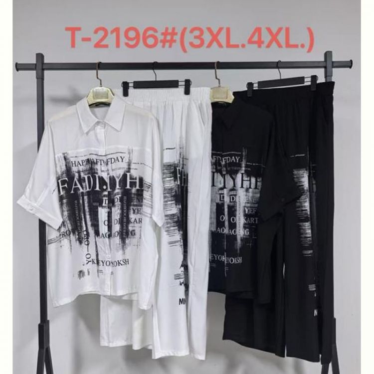 Купить Костюм Saint Wish T2196 mix на obuv-plus.com.ua