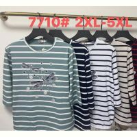 Купить Свитер P.HEY 7710 navy на obuv-plus.com.ua