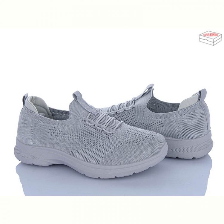 Купить Кроссовки Yzy F19-3 на obuv-plus.com.ua