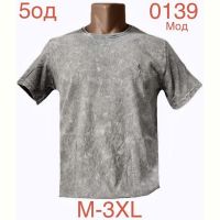 Купить Футболка Надийка ND1170-0139 l.grey на obuv-plus.com.ua