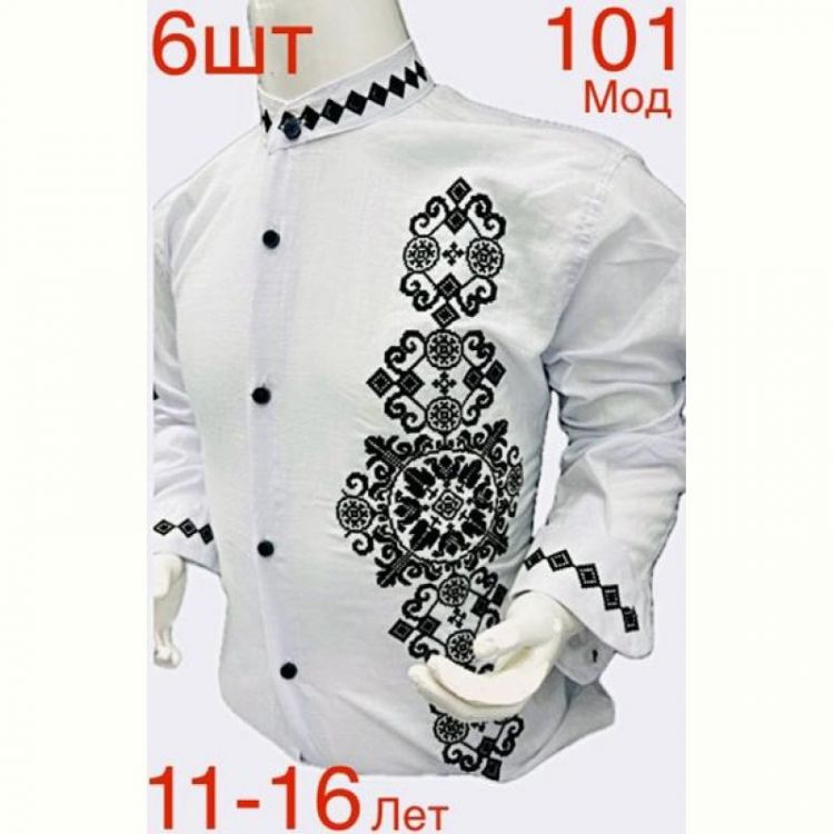 Купить Вышиванка Надийка ND695-101 white на obuv-plus.com.ua