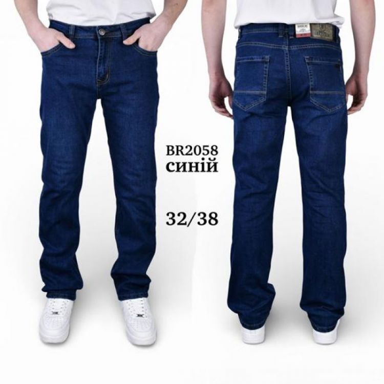Купить Джинсы Baron Jeans 2058 navy на obuv-plus.com.ua
