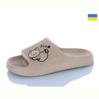 Купить Шлепанцы Tapmal B104 капучино на obuv-plus.com.ua