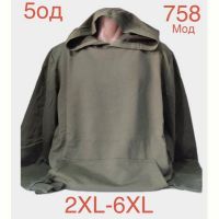 Купить Худи Надийка ND992-758 khaki на obuv-plus.com.ua