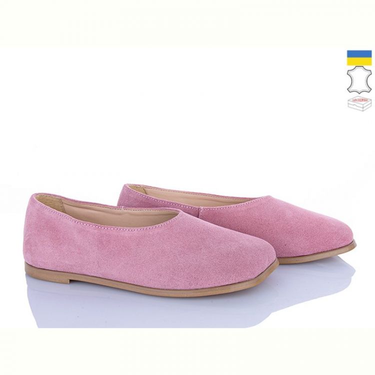 Купить Туфли Ailinda 449-14 на obuv-plus.com.ua