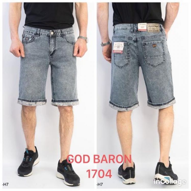 Купить Шорты God Baron 1704 grey на obuv-plus.com.ua