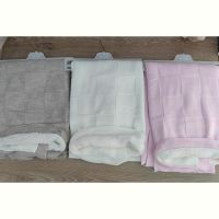 Купить Плед Emir kids 872 white на obuv-plus.com.ua
