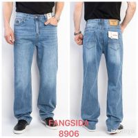 Купить Джинсы God Baron 8906 l.blue на obuv-plus.com.ua