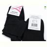Купить Носки Textile T180 black на obuv-plus.com.ua