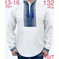 Купить Вышиванка Надийка ND792-132 white на obuv-plus.com.ua