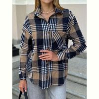 Купить Рубашка Arina 2473 beige на obuv-plus.com.ua