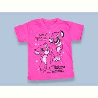 Купить Футболка Kir15 112263 pink на obuv-plus.com.ua