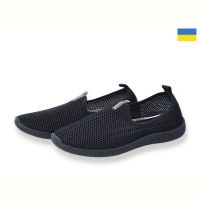 Купить Кроссовки Kredo 20-12 чорний на obuv-plus.com.ua