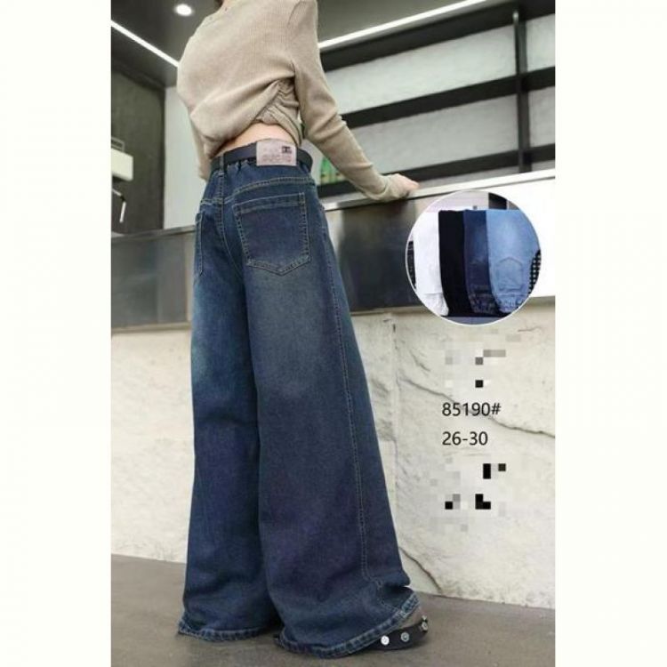 Купить Джинсы Фунтик 85190 navy на obuv-plus.com.ua
