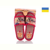 Купить Тапочки Active 551W на obuv-plus.com.ua