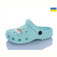 Купить Кроксы Cross H3 м'ята джибітси в асортіменті на obuv-plus.com.ua