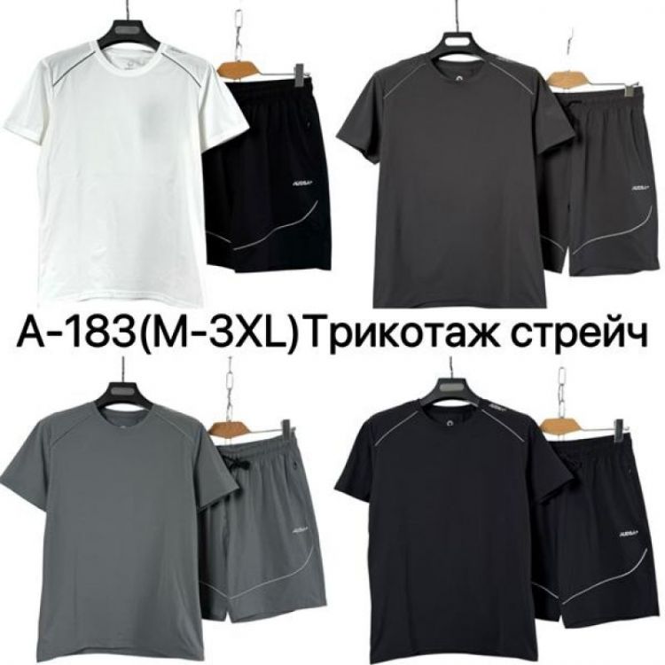 Купить Костюм Ale-Ate A183 l.grey на obuv-plus.com.ua