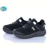 Купить Кроссовки Bbt H770-3-1 на obuv-plus.com.ua