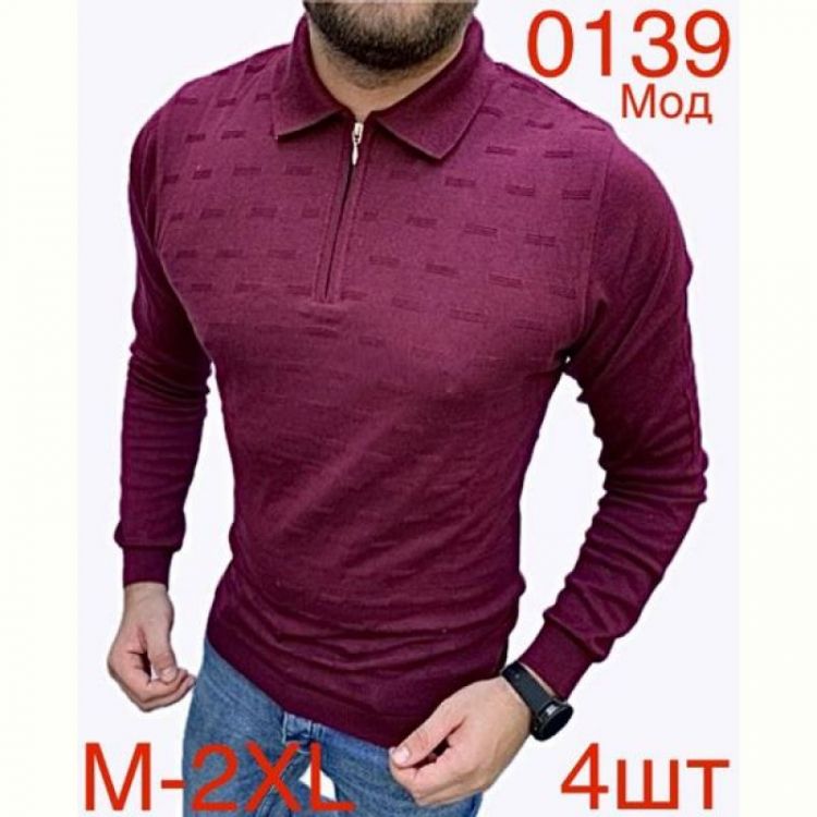 Купить Свитер Надийка ND209-0139 purple на obuv-plus.com.ua
