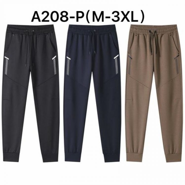 Купить Штаны спорт Ale-Ate A208P brown на obuv-plus.com.ua