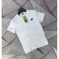Купить Футболка Rassul 67273 white на obuv-plus.com.ua