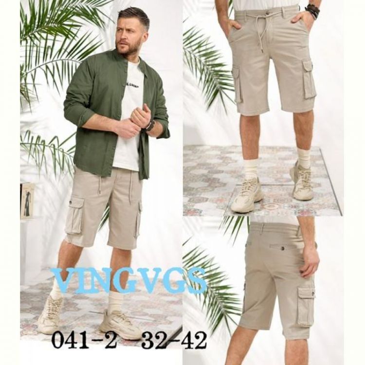 Купить Шорты Vingvgs 041-2 beige на obuv-plus.com.ua