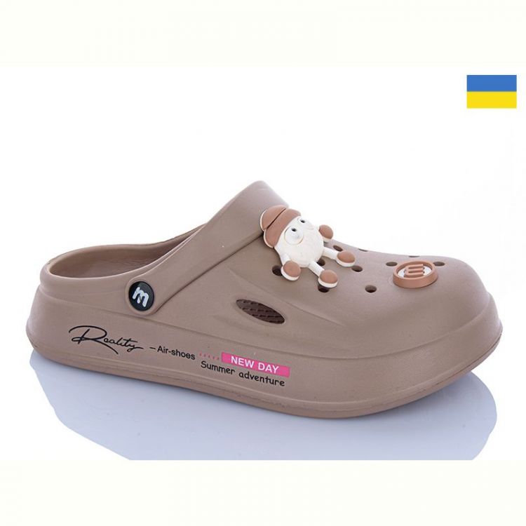 Купить Кроксы Olimp L108 - мокко на obuv-plus.com.ua