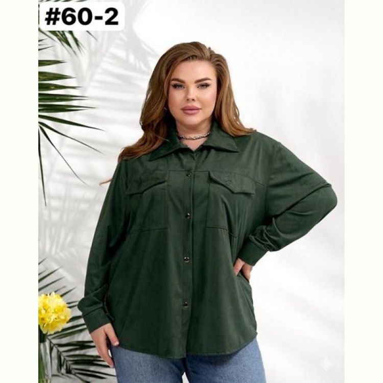 Купить Рубашка BAT 60-2 green на obuv-plus.com.ua