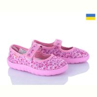 Купить Тапочки Vitaliya V1 добавочгі  на obuv-plus.com.ua