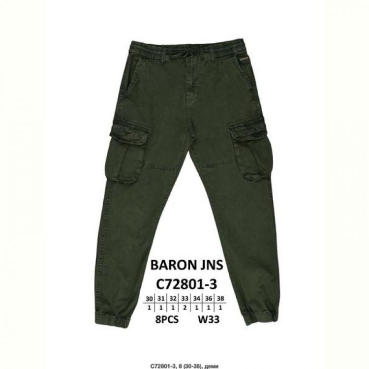 Купить Штаны Baron Jeans C72801-3 khaki на obuv-plus.com.ua