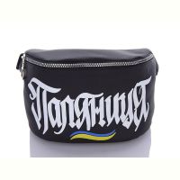 Купить Бананка Silverbag 011 black на obuv-plus.com.ua