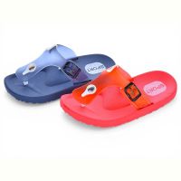 Купить Шлепанцы JIBUKANG 01-2467 pink-blue mix на obuv-plus.com.ua