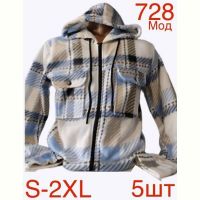 Купить Рубашка Надийка ND21-728 l.blue на obuv-plus.com.ua