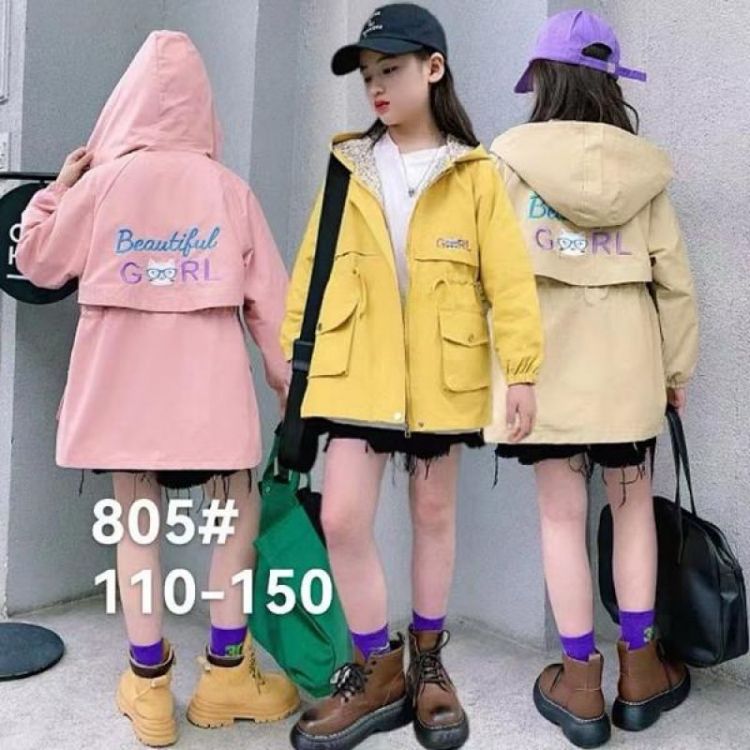 Купить Куртка Фунтик 805 yellow на obuv-plus.com.ua