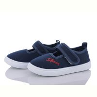 Купить Тапочки Blue Rama G63-5 на obuv-plus.com.ua