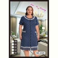 Купить Халат Anion 2325 navy на obuv-plus.com.ua