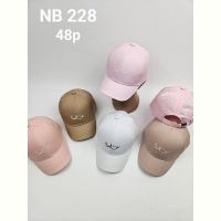 Купить Кепка Street Cap NB228 mix на obuv-plus.com.ua