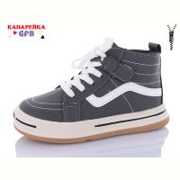 Купить Ботинки GFB E3521-3 на obuv-plus.com.ua