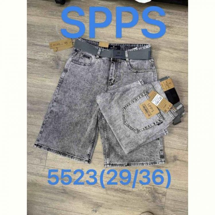 Купить Шорты Maxim Jeans 5523 grey на obuv-plus.com.ua