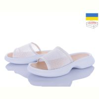 Купить Шлепанцы Ailinda 17503-8D на obuv-plus.com.ua