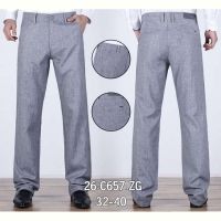 Купить Брюки Lili 26-C657 l.grey на obuv-plus.com.ua