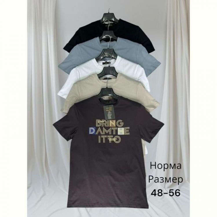 Купить Футболка Hai HH83 beige на obuv-plus.com.ua