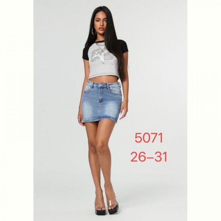 Купить Юбка NewJeans 5071 l.blue на obuv-plus.com.ua