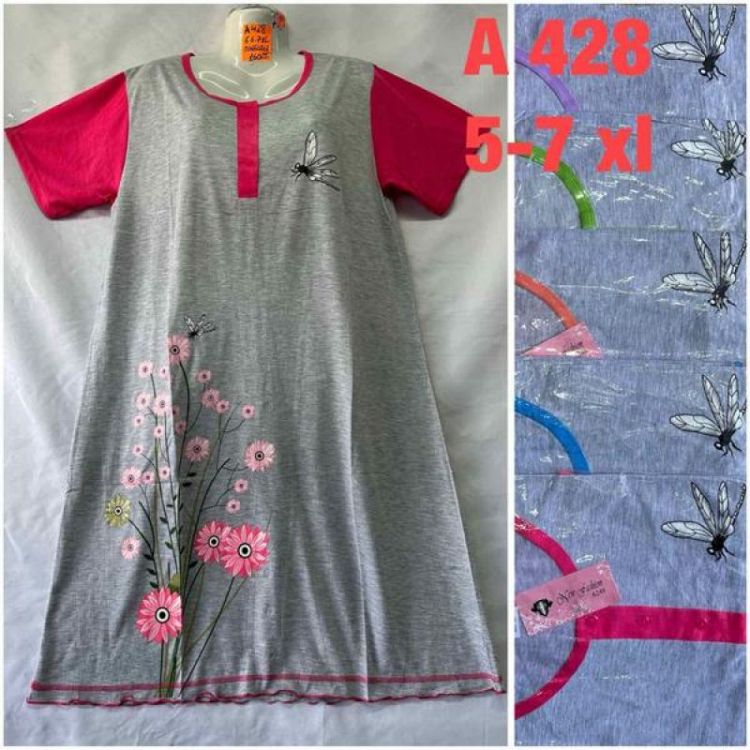 Купить Ночнушка HomeWear A428 mix на obuv-plus.com.ua