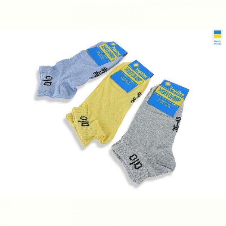 Купить Носки Textile T327 mix 36-40 на obuv-plus.com.ua