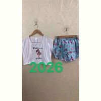 Купить Пижама Diorella 2026 l.blue на obuv-plus.com.ua