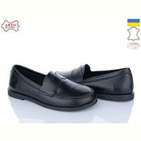 Купить Туфли Arto 079 ч-к на obuv-plus.com.ua
