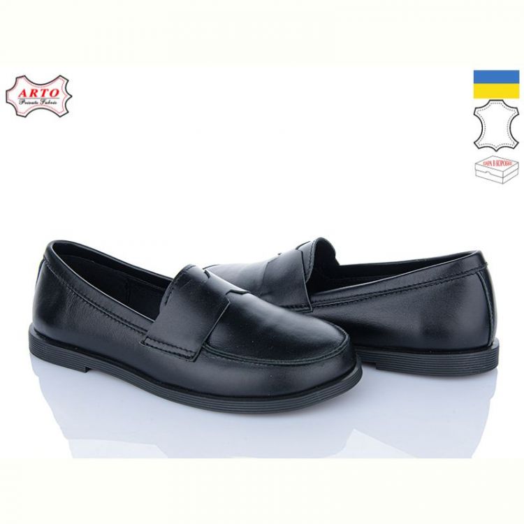 Купить Туфли Arto 079 ч-к на obuv-plus.com.ua