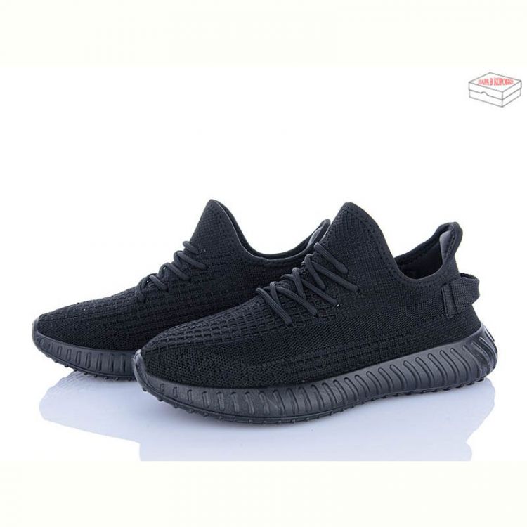 Купить Кроссовки Stilli F05-1 на obuv-plus.com.ua